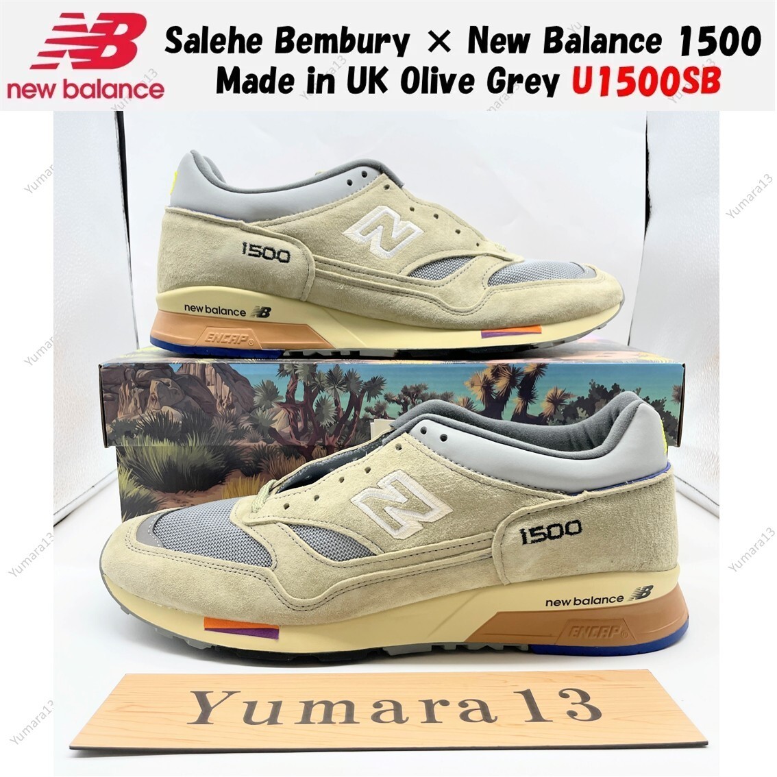 Salehe Bembury × New Balance 1500 Made in UK Olive Grey