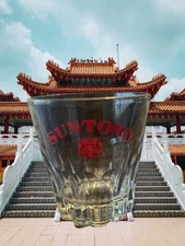 Pre Owned Suntory Shotglass Shot Glass Coat Of Arms 