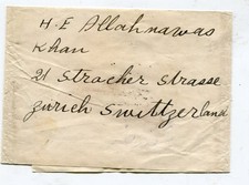 Afghanistan small cover Kaboul to Zurich Switzerland , date ?? s/scans