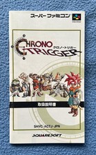 Notice manual Chrono Trigger + Lagoon JAP JPN JP Super Famicom Nintendo SNES SFC