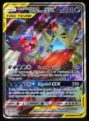 Mega Sableye & Tyranitar GX 226/236 Unified Minds Full Art Holo