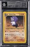 2001 POKEMON NEO DISCOVERY UNLIMITED #28 POLIWRATH R BGS 7.5