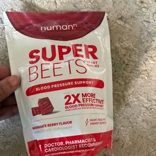 HumanN SuperBeets Heart Chews Pomegranate Berry 60 Ct Blood Pressure