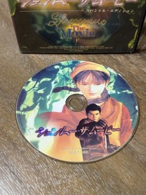 Rare Dreamcast Shenmue The Movie DVD Anime Japan Import HTF