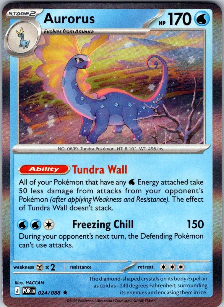 ME03: Perfect Order #024/088 Aurorus Holo