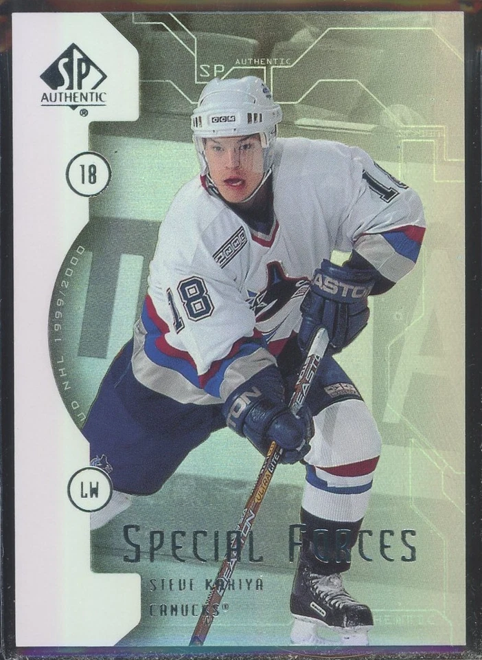 1999-00 SP Authentic Special Forces Complete Set 1-10 - Image 3 of 4