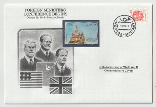 19/10/1993 Russia FDC - WWII - Foreign Ministers' Conference Begins