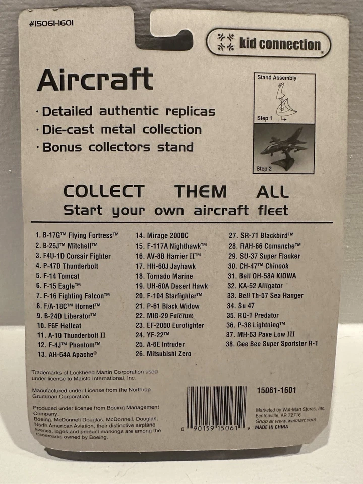 Литая копия вертолета Bell OH-58A Kiowa со стойкой Maisto Kid Connection - Изображение 2 из 4