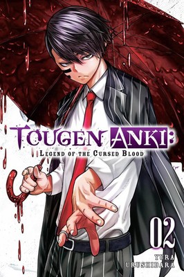 Tougen Anki: Legend of the Cursed Blood, Vol. 2 | Ko Ransom (u. a.) | Buch