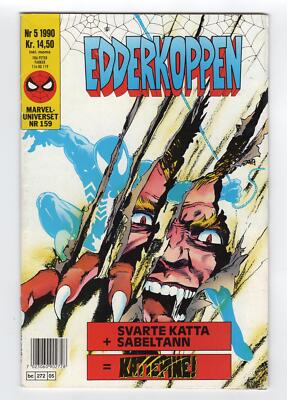 1986 MARVEL SPECTACULAR SPIDER-MAN #116 & #119 1ST APP OF FOREIGNER RARE NORWAY