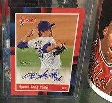 HYEON-JONG YANG 2022 DONRUSS 1988 RETRO SIGNATURES AUTO 95 /99 #R88S-HY 💎HANDS!