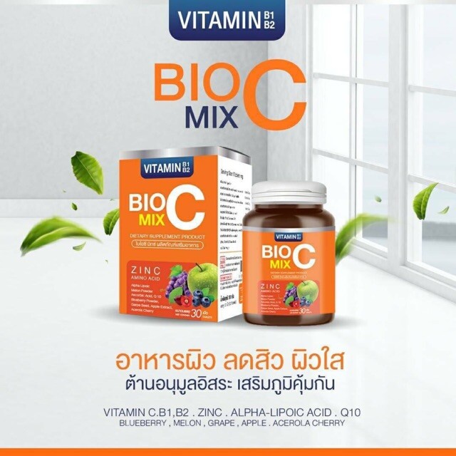 5 x NEW Bio C Mix Vitamin C 1000mg Alpha+Zinc Whitening Anti Oxidant ...