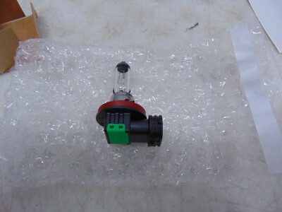 パーツ H8/H11/H16 Veleno Mortale 14400lm 3100K VELENO