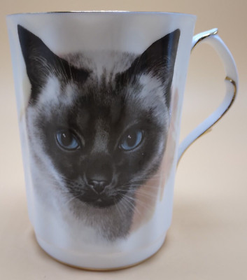 Coffee Cup Mug Tea Royal Windsor Bone China England Cat Blue Eyes Ball of Yarn