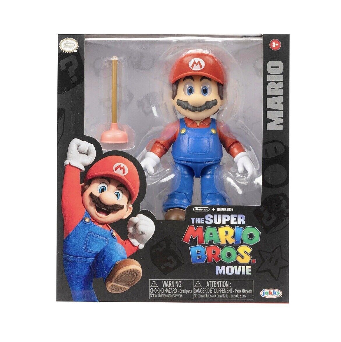 ★mario　スーパーチェストロング　ホワイト（2セット） スーパーマリオ23 スライド式トリオセット | Toys”R”Us – Japan