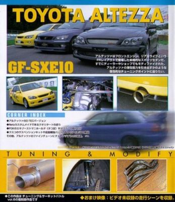 DVD] TOYOTA ALTEZZA GF-SXE10 tuning & modify vol.8 GF-SXE10 LEXUS