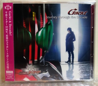2009 Avex Japan CD Audio Kamen Rider Decade Jouney Gackt CD + DVD