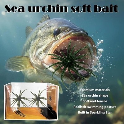 NEW Fishing Lure Sea Urchin Lures for Bream Sea Bass Mandarin Fishing Premium TP