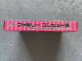 decision! Can be bundled! Good condition Famicom Momotaro Densetsu Gaiden Box