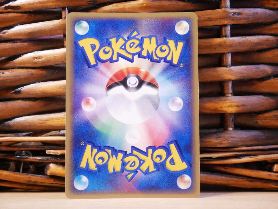 Pokemon DRAGONITE ex 038/054 | HOLO RARE SWIRL | NM Near Mint | EX Dragon | 2003 - Image 3 of 3