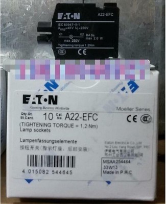 1PCS New     A22-EFC A22EFC Lamp Socket Brand #yr