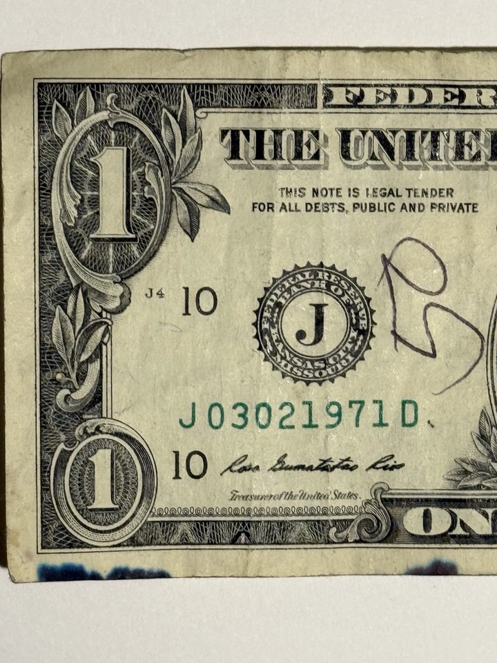 Birthday Note Dollar Bill March 2 1971 03/02/1971 $1 Fancy Serial Number 2013 ¥ - Image 3 of 4