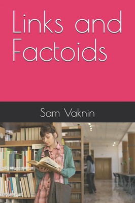 Links and Factoids Amazon Digital Services LLC - KDP 