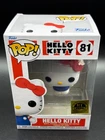 Funko Pop! Hello Kitty #81 - HT Expo - Hot Topic Exclusive