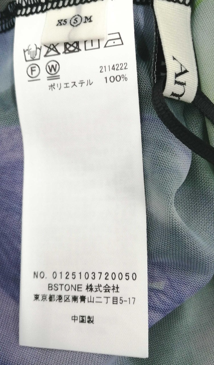 Ameri Black 0125103720050 Transfer Print Blouse - image 3