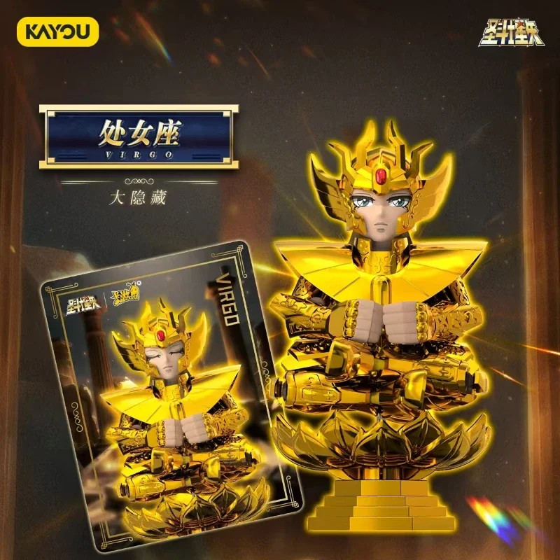 KAYOU Saint Seiya Legend of Doll Sanctuary Series Rubber Doll