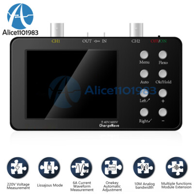 Dual Channel Digital Oscilloscope 220V 6A 10MHZ Signal Generator 3.2 inch LCD