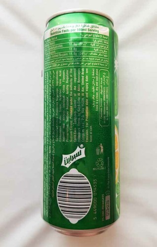 Empty SPRITE can UNITED ARAB EMIRATES 330ml Coca-Cola 2021 T20 Cricket Asia 6" - Picture 4 of 16