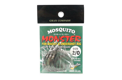 Varivas Mosquito Wacky Worm Hook Monster Class Size 2/0 (4137)
