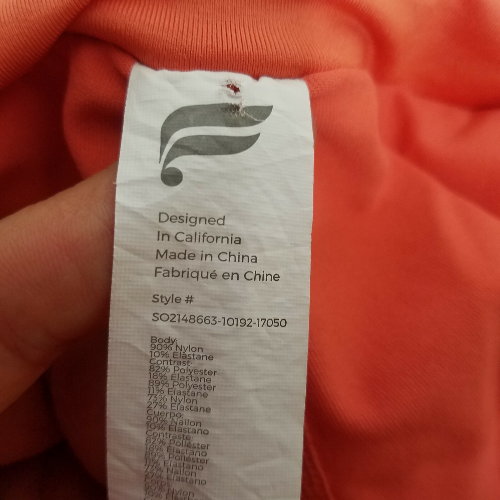 fabletics Athletic Shorts Size Large - image 6