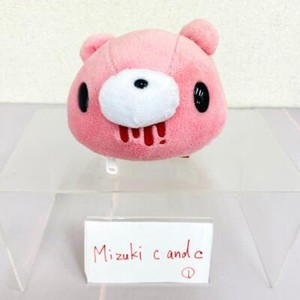 Gloomy Bear Speaker | eBay