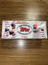 1996 Topps Baseball Series 1 & 2 HOBBY Complete Set Mickey Mantle Commemorative