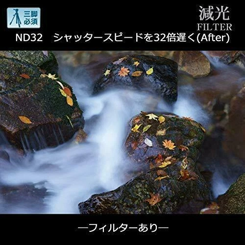 MARUMI ND filter DHG ND32 67mm for light intensity adjustment NEW from Japan - Image 2 of 4