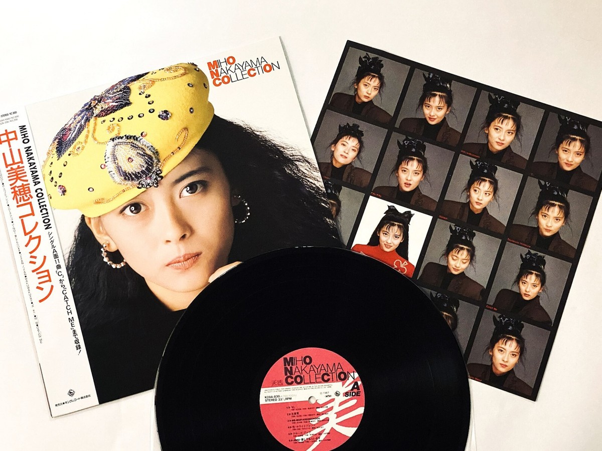MIHO NAKAYAMA / MIHO NAKAYAMA COLLECTION, VINYL LP, 33 RPM, OBI, POP IDOL, JAPAN MIHO NAKAYAMA / MIHO NAKAYAMA COLLECTION, VINYL LP, 33 RPM, OBI, POP IDOL, JAPAN