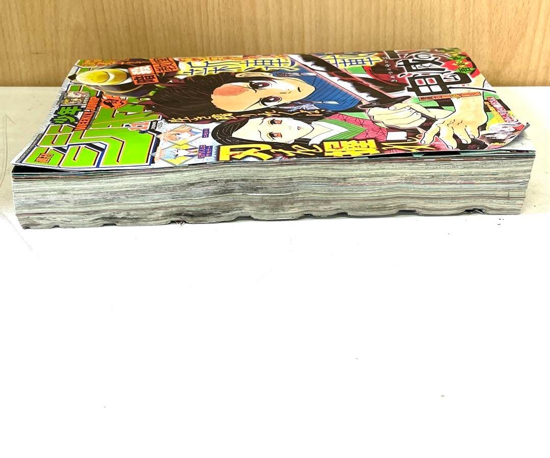 Picture 4 of 8