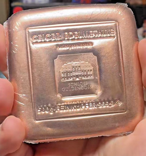 🤩 500g GEIGER Copper Square Poured Pillow SEALED