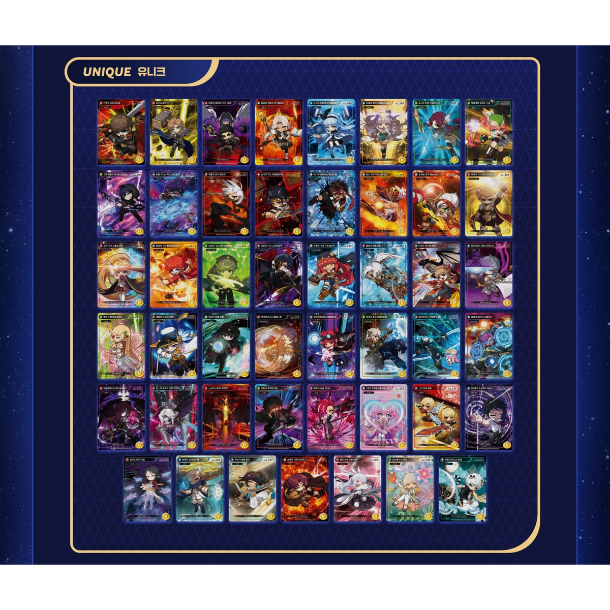 MapleStory Collection Card TCG 1 Box 15 Packs +Bonus: Discontinued