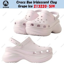 Crocs Bae Iridescent Clog Grape Ice 213220-5DK Unisex Size