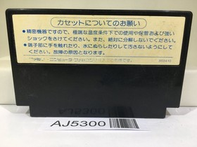 Knightmare 2 The Maze of Galious Nintendo Famicom NES Japan - AJ5300