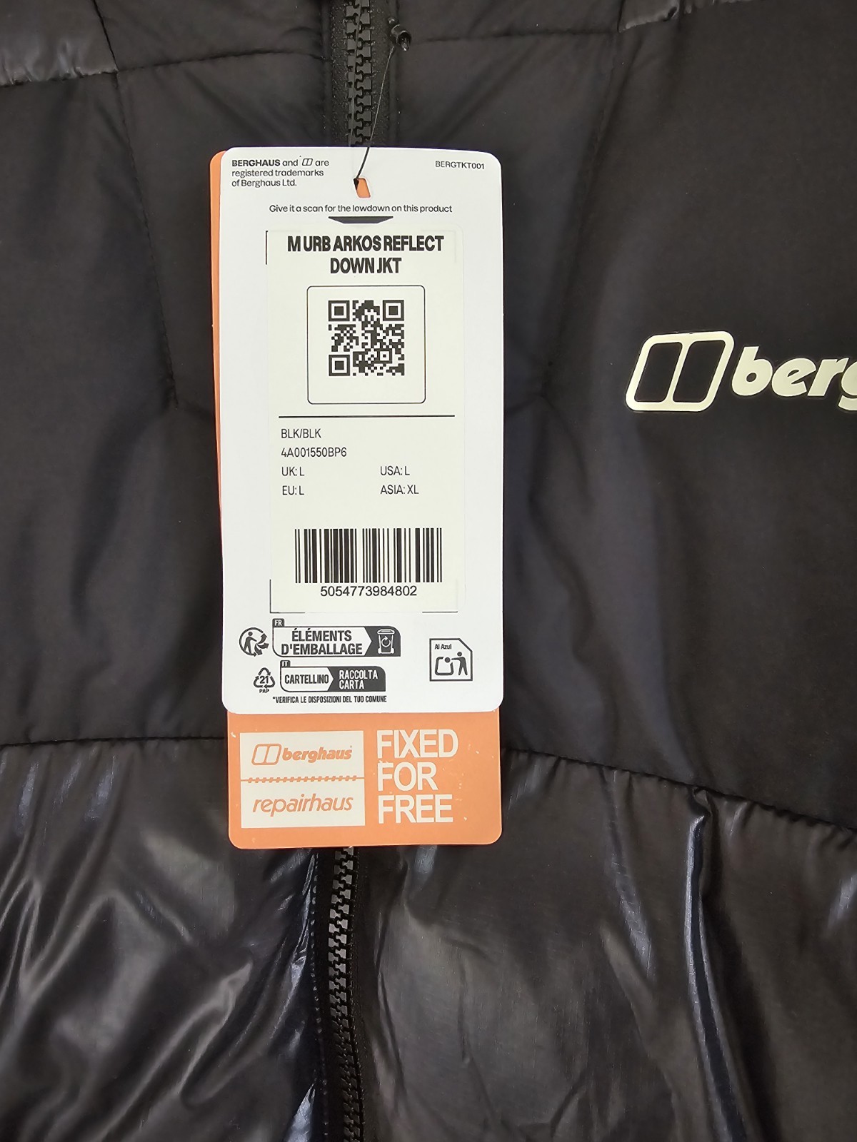 Men's URB Arkos Reflect Down Insulated Jacket Size Large image 4