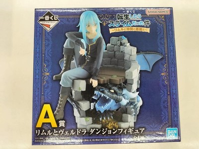 Bandai Rimuru and Velzard Dungeon Figure I Made It When I Was Reincarnated as a