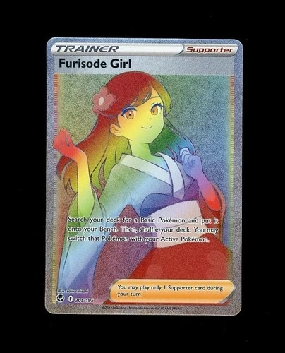 2022 Pokemon SILVER TEMPEST FURISODE GIRL SECRET RARE HOLO 205/195! NM -