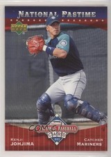 2006 Upper Deck National Baseball Card Day Kenji Johjima #NP-KJ Rookie RC 0f4. rookie card picture