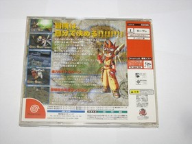 Shinki Sekai Evolution 1 (Japanese) Sega Dreamcast Japan import +obi US Seller