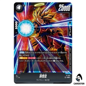 CARDSTER TOKYO | eBay Stores
