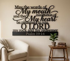 Psalm 19:14 Metal Wall Art   Christian Scripture Home Decor Gift